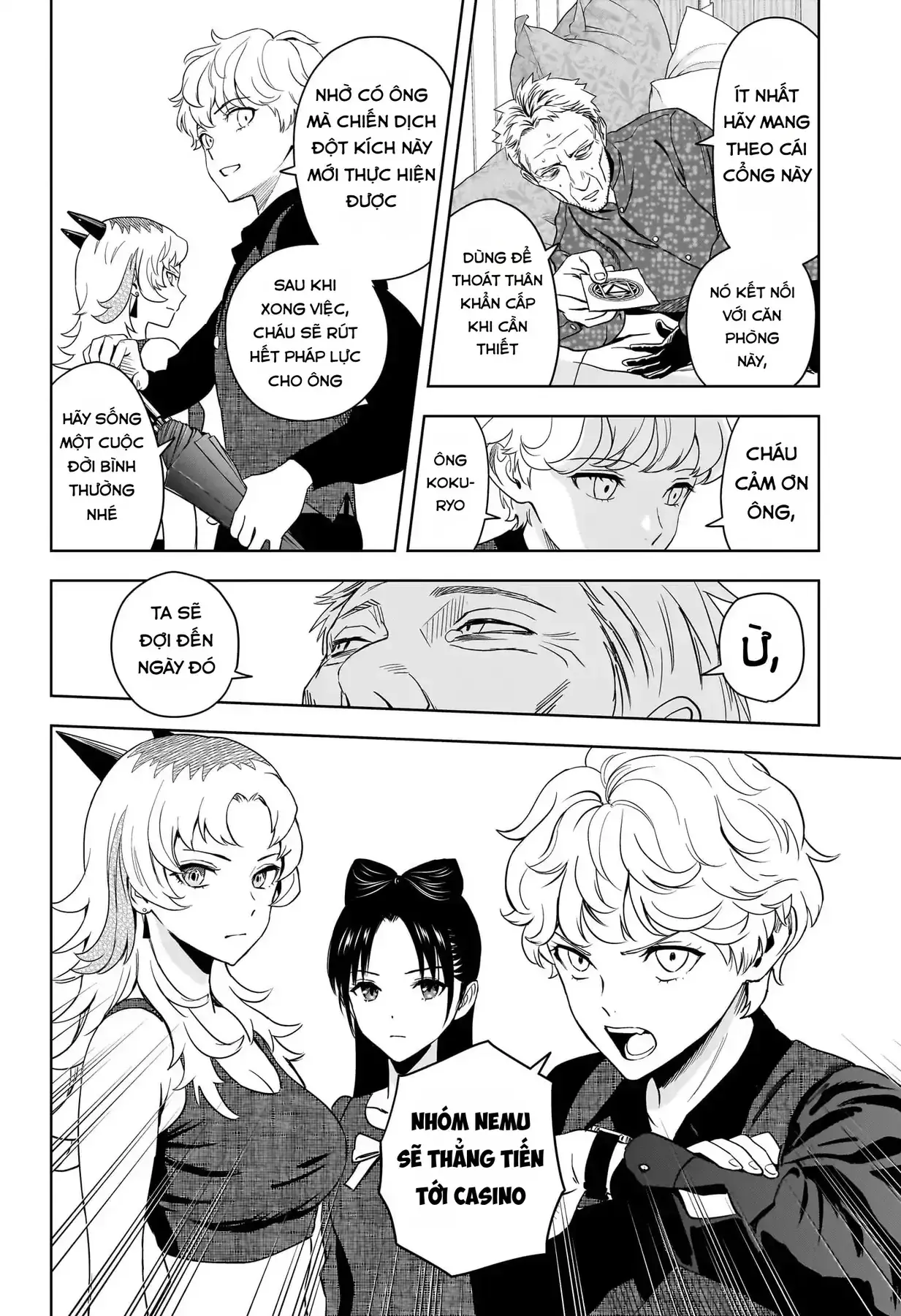 Witch Watch - Phần 3: Hắc Bạch Phù Thuỷ Chapter 233 - Trang 11