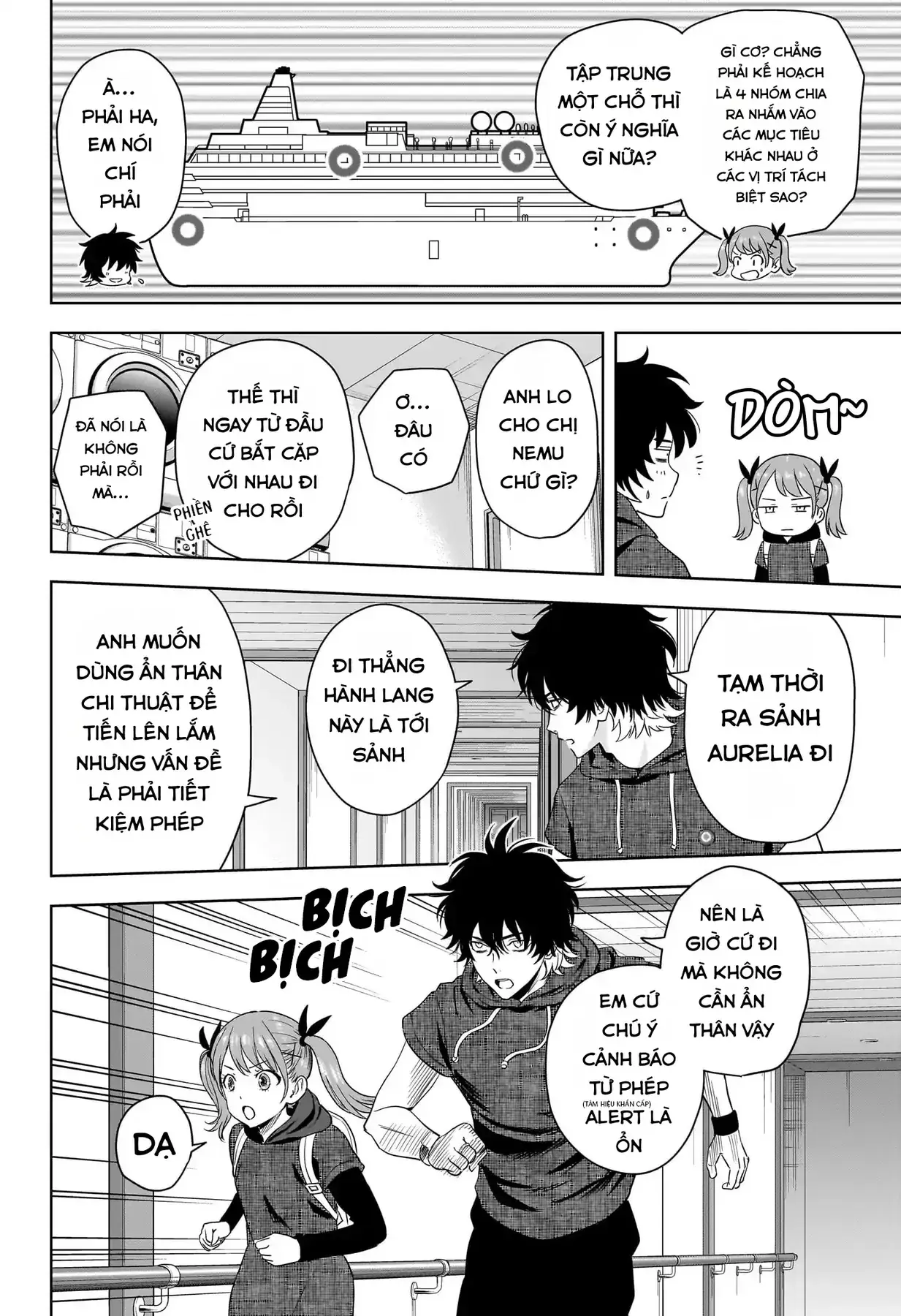 Witch Watch - Phần 3: Hắc Bạch Phù Thuỷ Chapter 233 - Trang 13