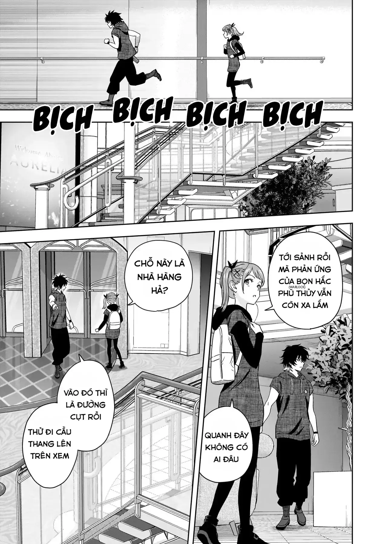 Witch Watch - Phần 3: Hắc Bạch Phù Thuỷ Chapter 233 - Trang 14
