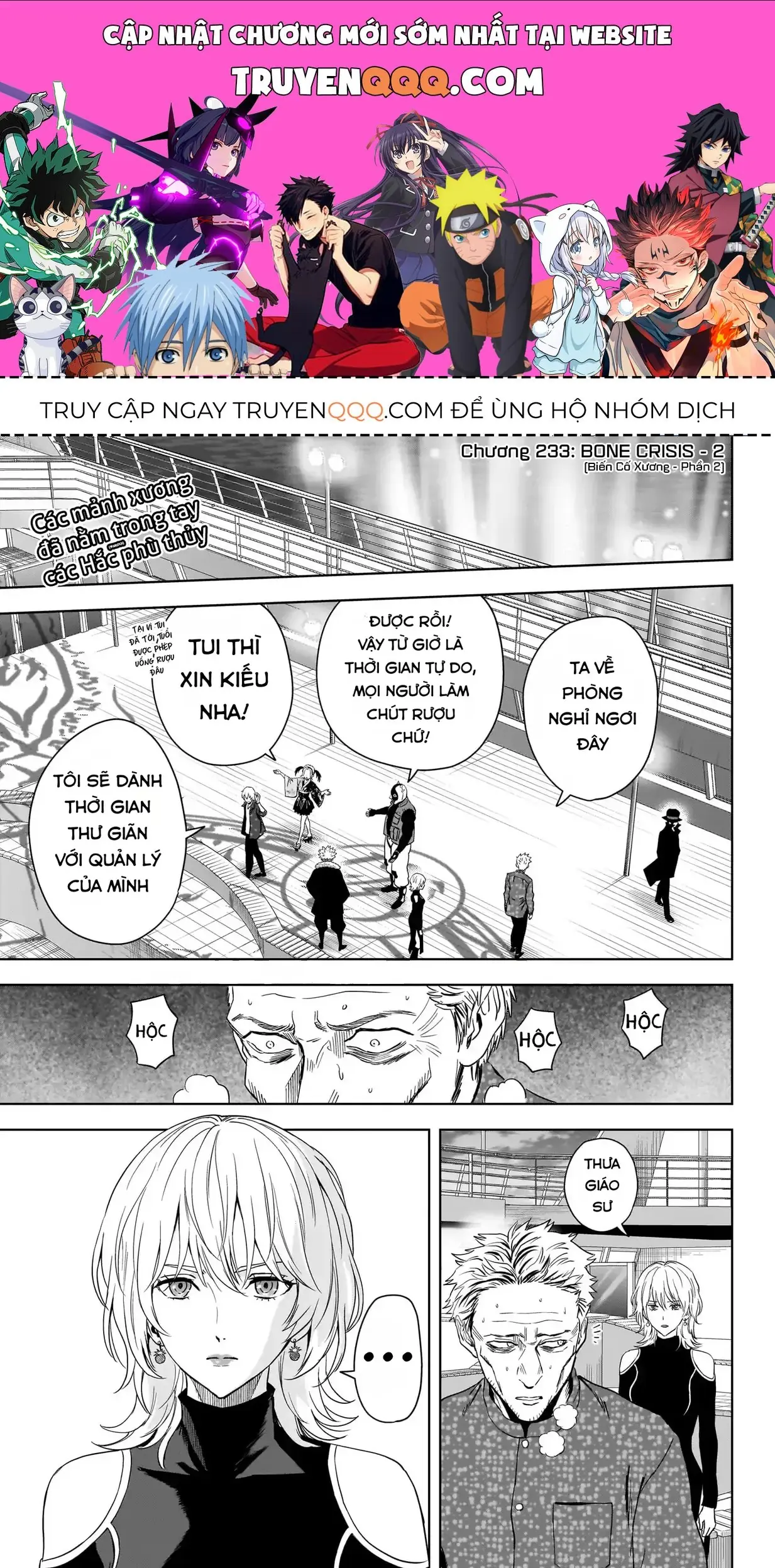 Witch Watch - Phần 3: Hắc Bạch Phù Thuỷ Chapter 233 - Trang 2