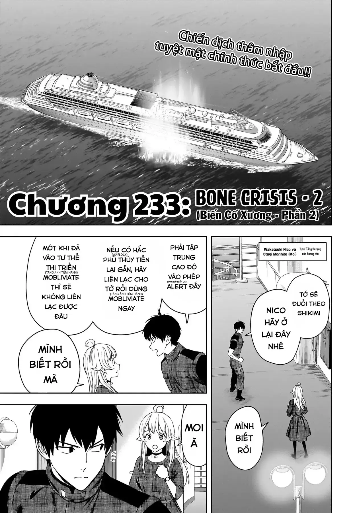 Witch Watch - Phần 3: Hắc Bạch Phù Thuỷ Chapter 233 - Trang 4
