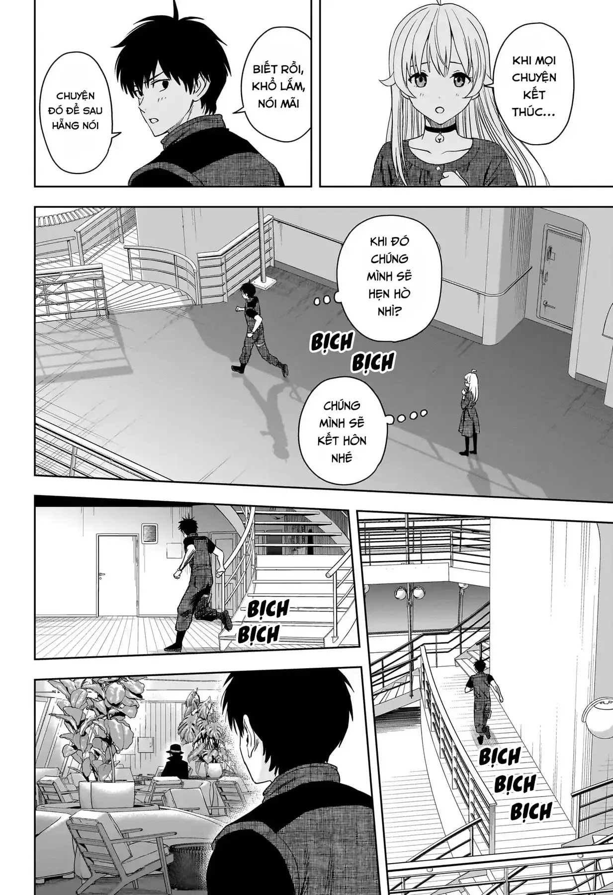 Witch Watch - Phần 3: Hắc Bạch Phù Thuỷ Chapter 233 - Trang 5