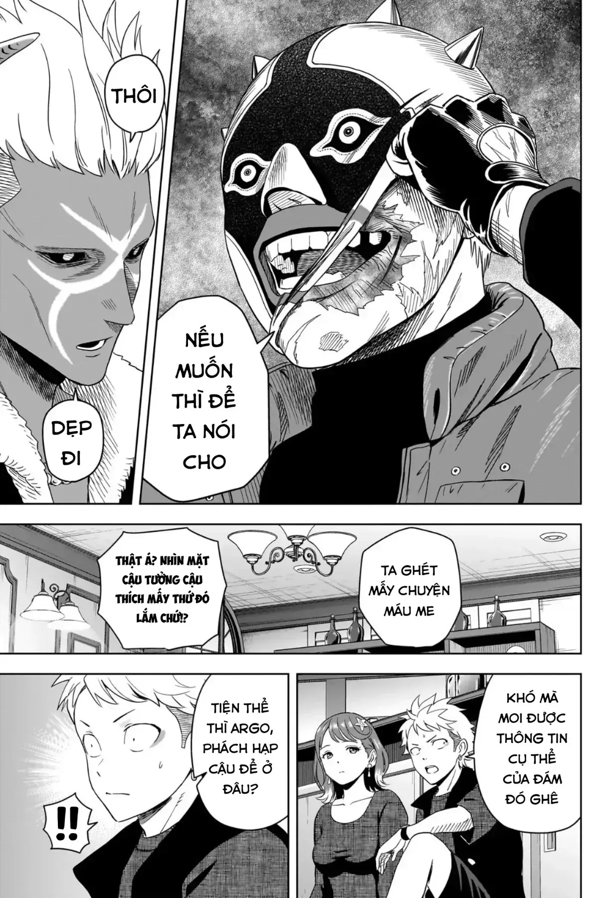 Witch Watch - Phần 3: Hắc Bạch Phù Thuỷ Chapter 234 - Trang 12
