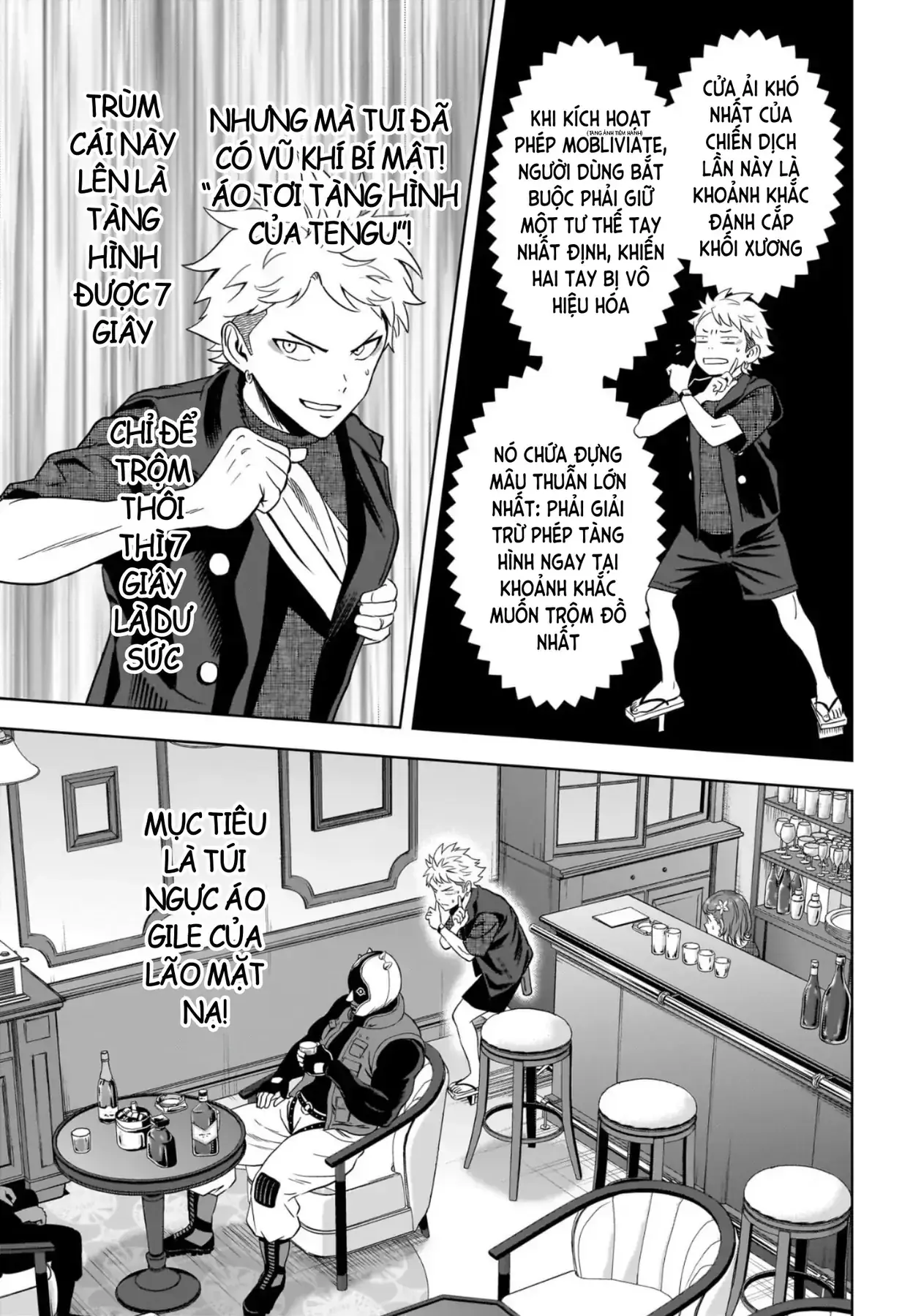 Witch Watch - Phần 3: Hắc Bạch Phù Thuỷ Chapter 234 - Trang 14