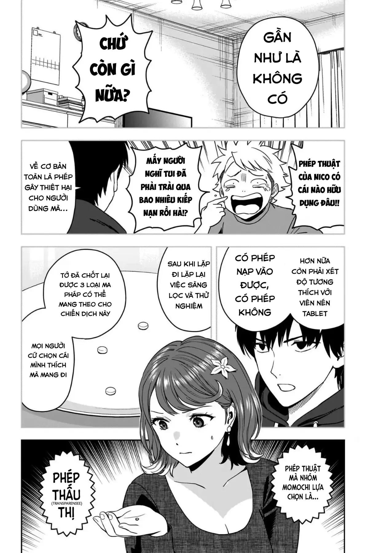 Witch Watch - Phần 3: Hắc Bạch Phù Thuỷ Chapter 234 - Trang 17