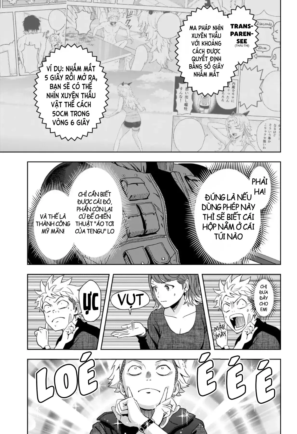 Witch Watch - Phần 3: Hắc Bạch Phù Thuỷ Chapter 234 - Trang 18