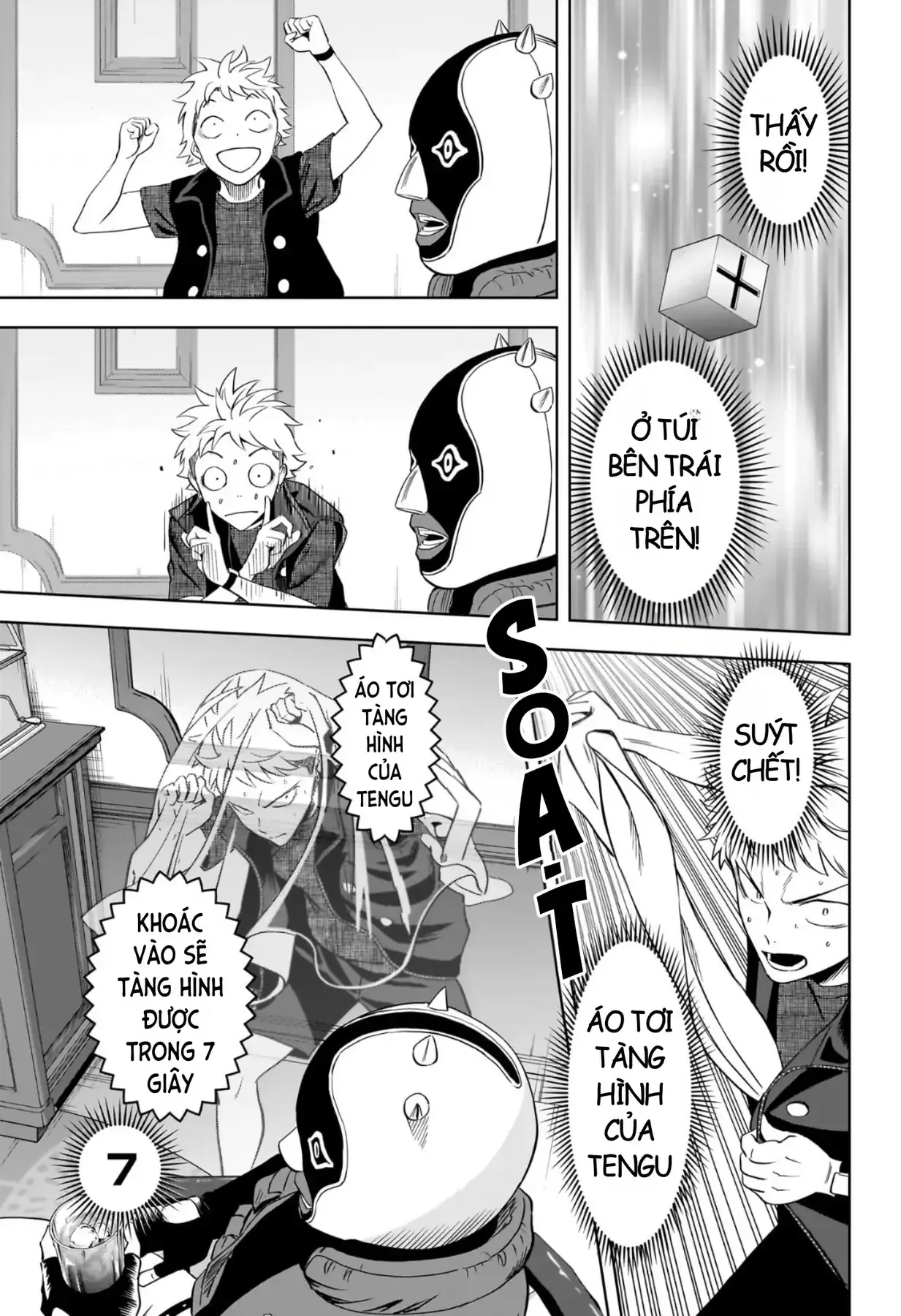 Witch Watch - Phần 3: Hắc Bạch Phù Thuỷ Chapter 235 - Trang 12