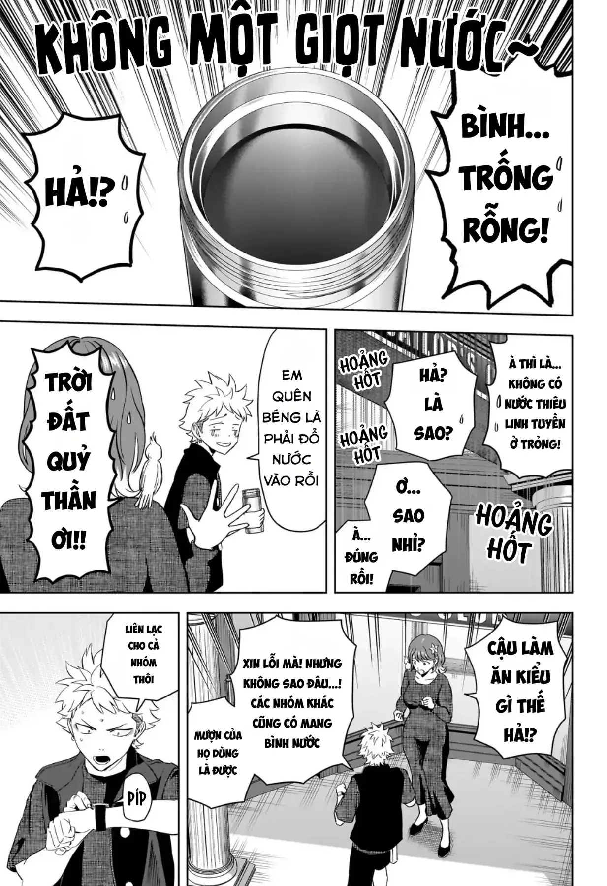 Witch Watch - Phần 3: Hắc Bạch Phù Thuỷ Chapter 235 - Trang 16
