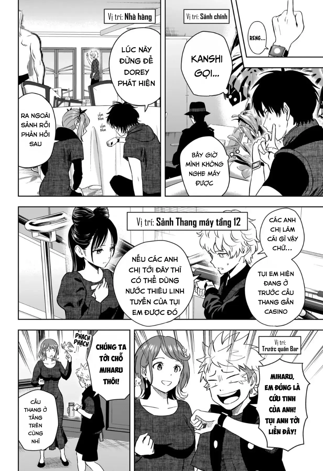 Witch Watch - Phần 3: Hắc Bạch Phù Thuỷ Chapter 235 - Trang 17