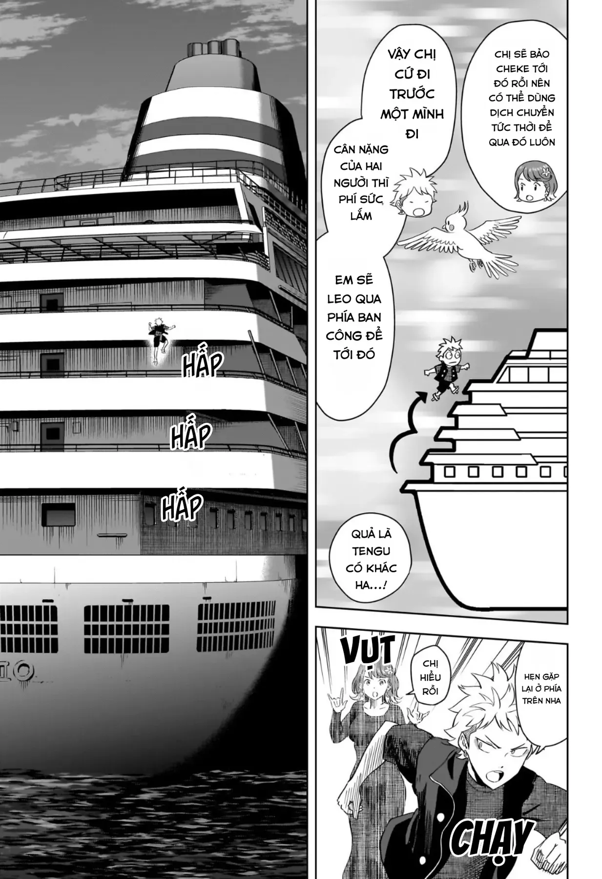 Witch Watch - Phần 3: Hắc Bạch Phù Thuỷ Chapter 235 - Trang 18