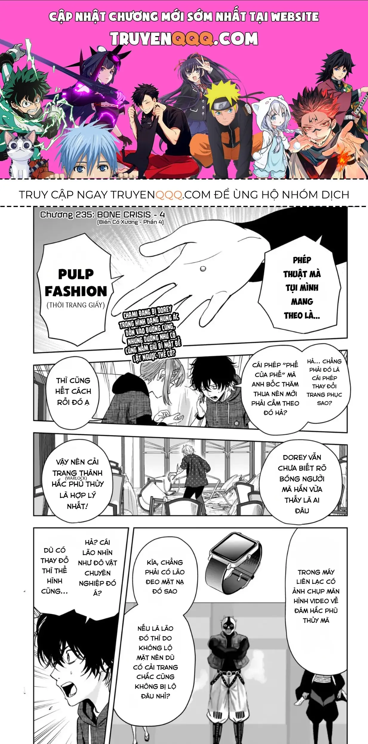 Witch Watch - Phần 3: Hắc Bạch Phù Thuỷ Chapter 235 - Trang 2
