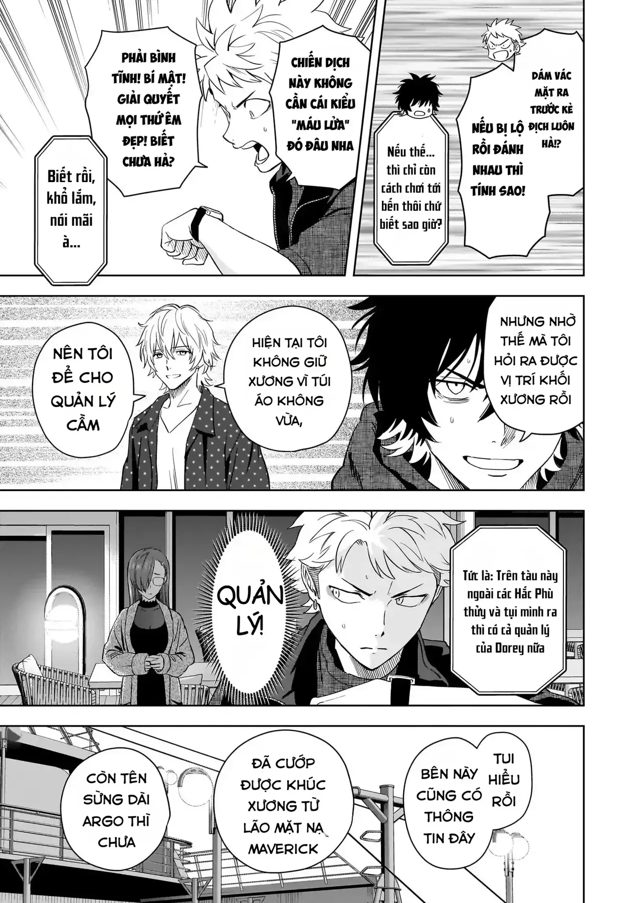 Witch Watch - Phần 3: Hắc Bạch Phù Thuỷ Chapter 236 - Trang 10