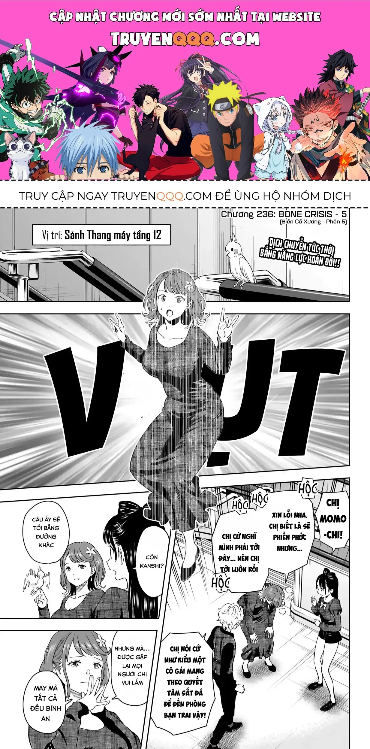 Witch Watch - Phần 3: Hắc Bạch Phù Thuỷ Chapter 236 - Trang 2