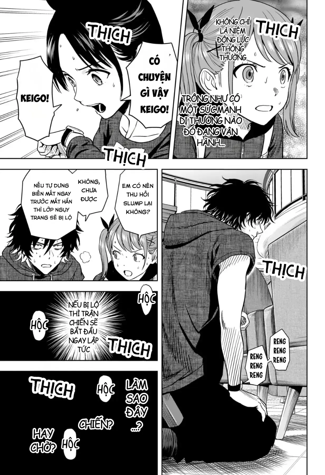 Witch Watch - Phần 3: Hắc Bạch Phù Thuỷ Chapter 237 - Trang 17