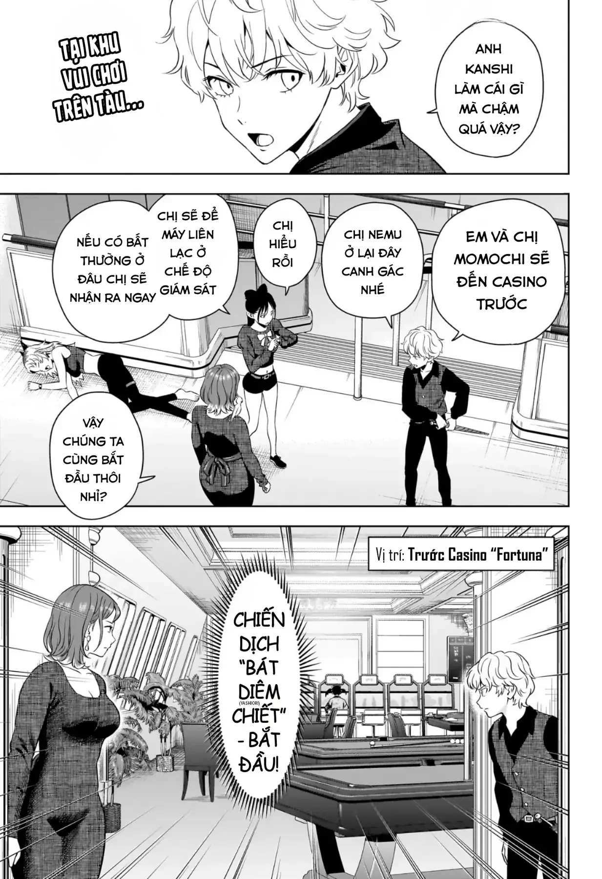 Witch Watch - Phần 3: Hắc Bạch Phù Thuỷ Chapter 237 - Trang 3