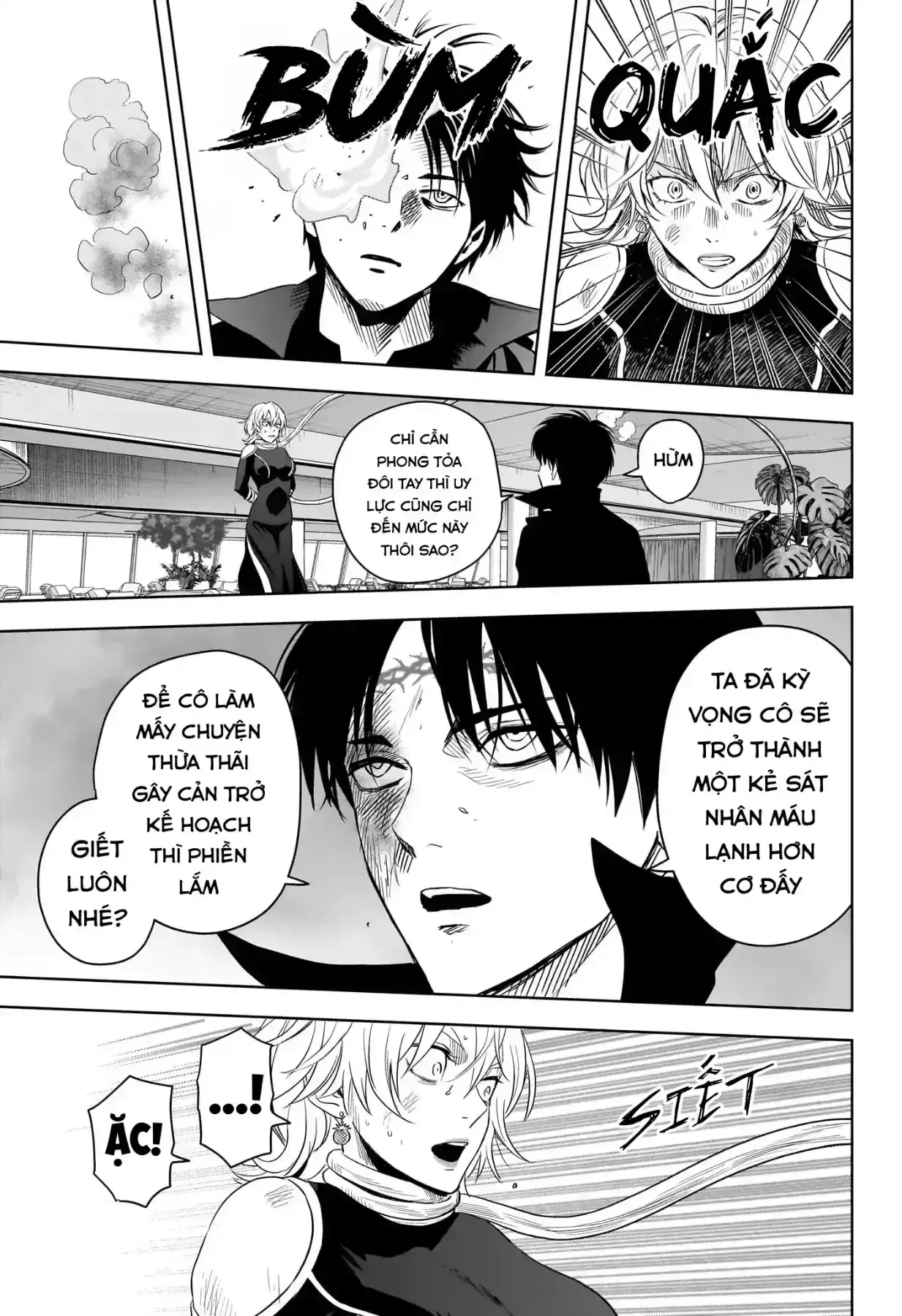 Witch Watch - Phần 3: Hắc Bạch Phù Thuỷ Chapter 239 - Trang 12