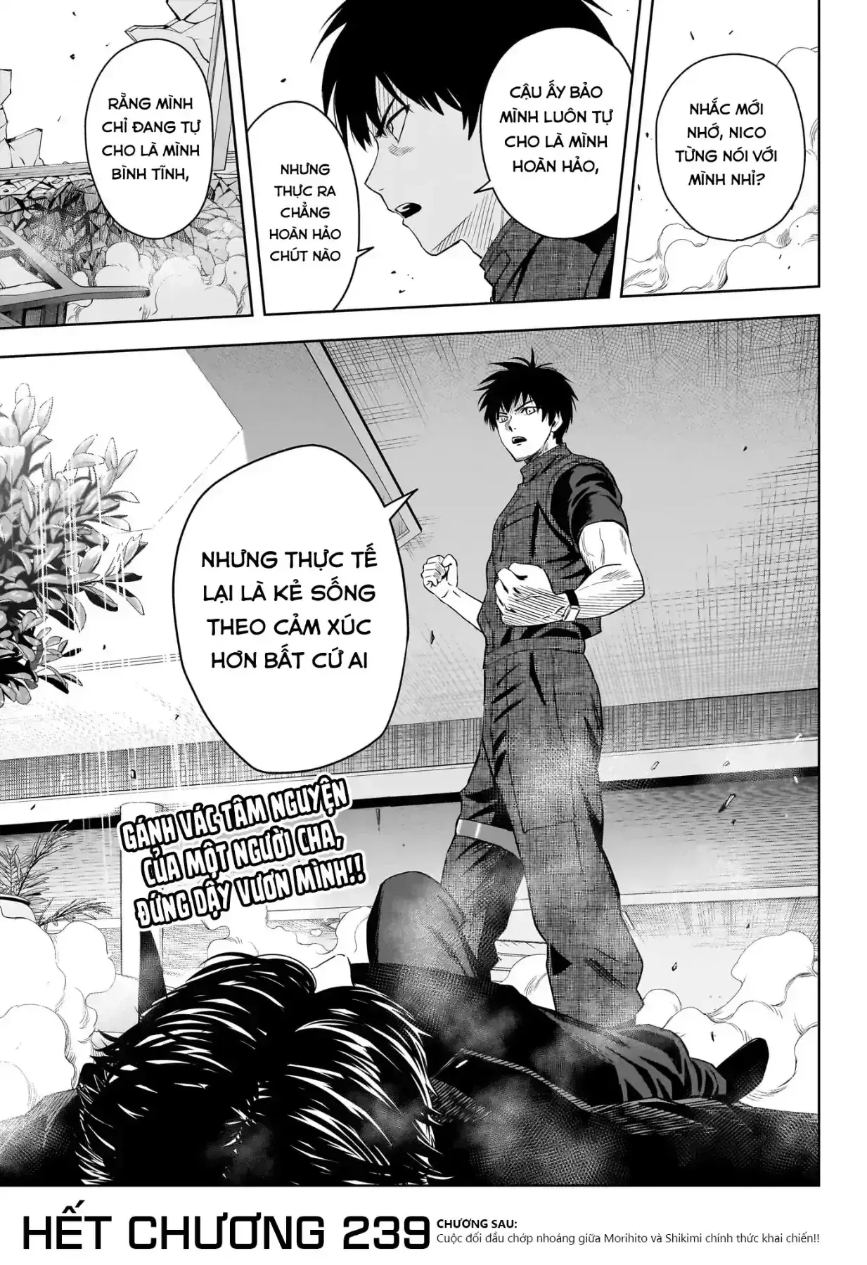 Witch Watch - Phần 3: Hắc Bạch Phù Thuỷ Chapter 239 - Trang 19