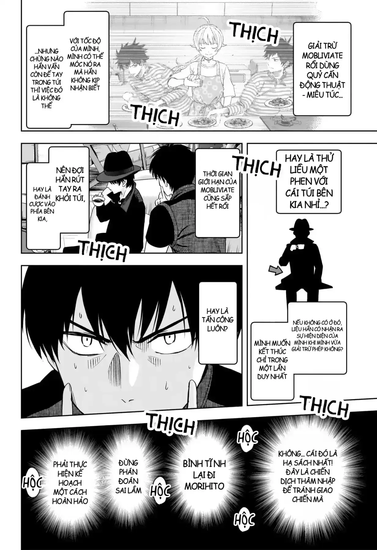 Witch Watch - Phần 3: Hắc Bạch Phù Thuỷ Chapter 239 - Trang 3