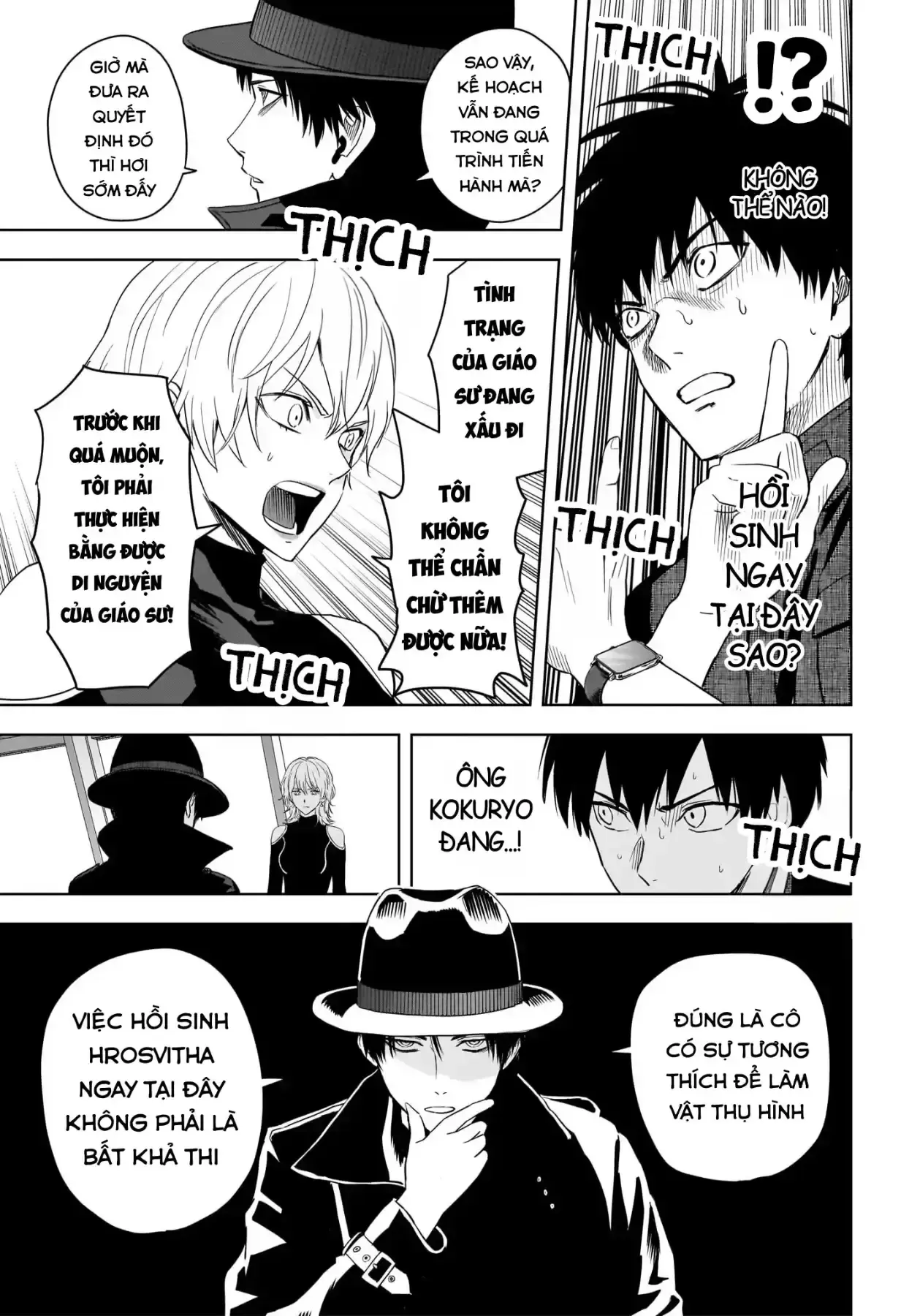 Witch Watch - Phần 3: Hắc Bạch Phù Thuỷ Chapter 239 - Trang 6