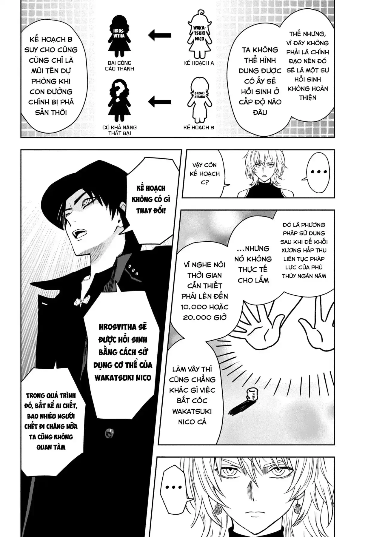 Witch Watch - Phần 3: Hắc Bạch Phù Thuỷ Chapter 239 - Trang 7