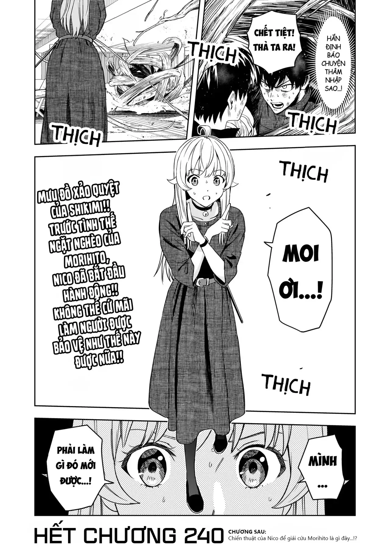 Witch Watch - Phần 3: Hắc Bạch Phù Thuỷ Chapter 240 - Trang 20