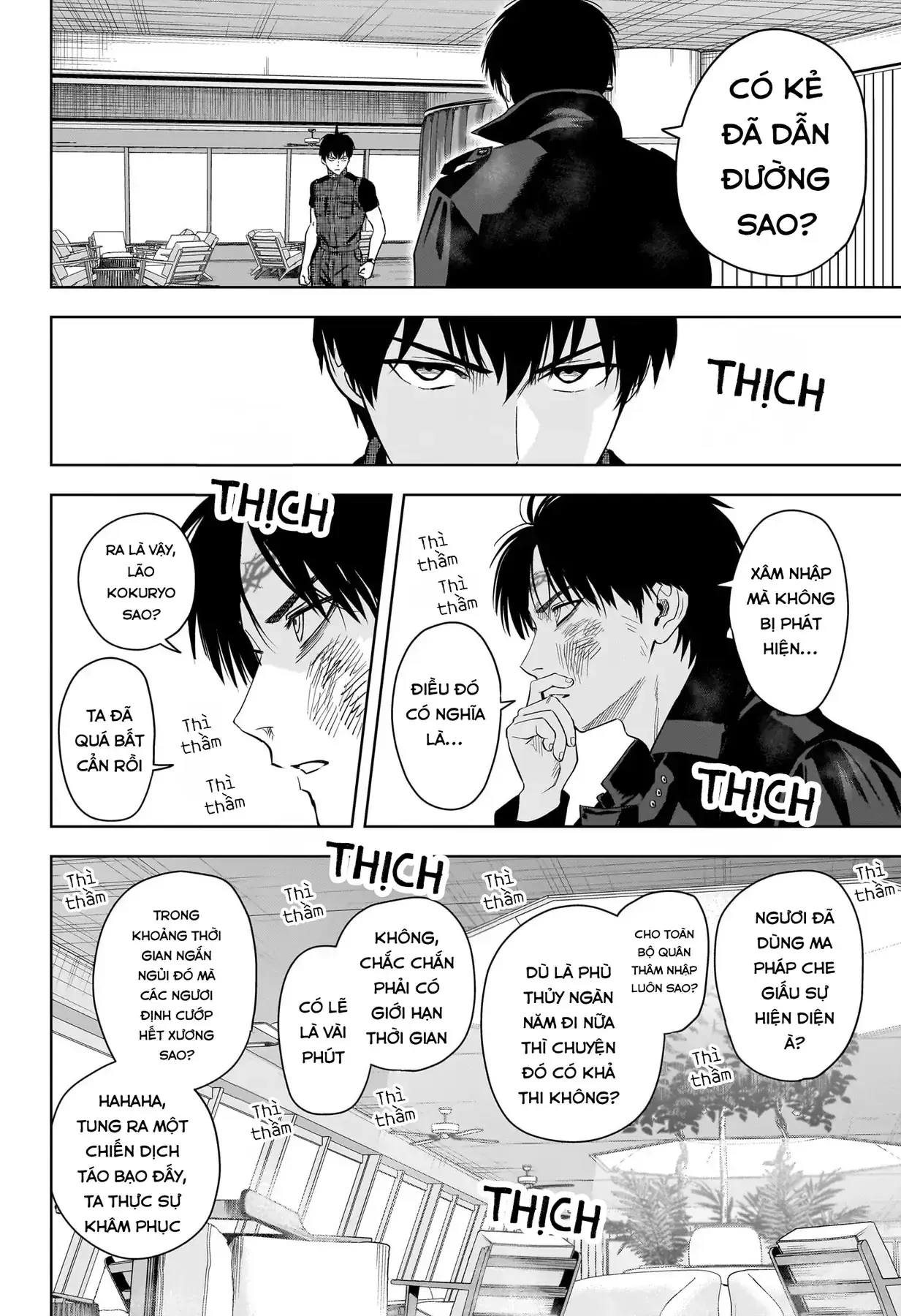 Witch Watch - Phần 3: Hắc Bạch Phù Thuỷ Chapter 240 - Trang 3