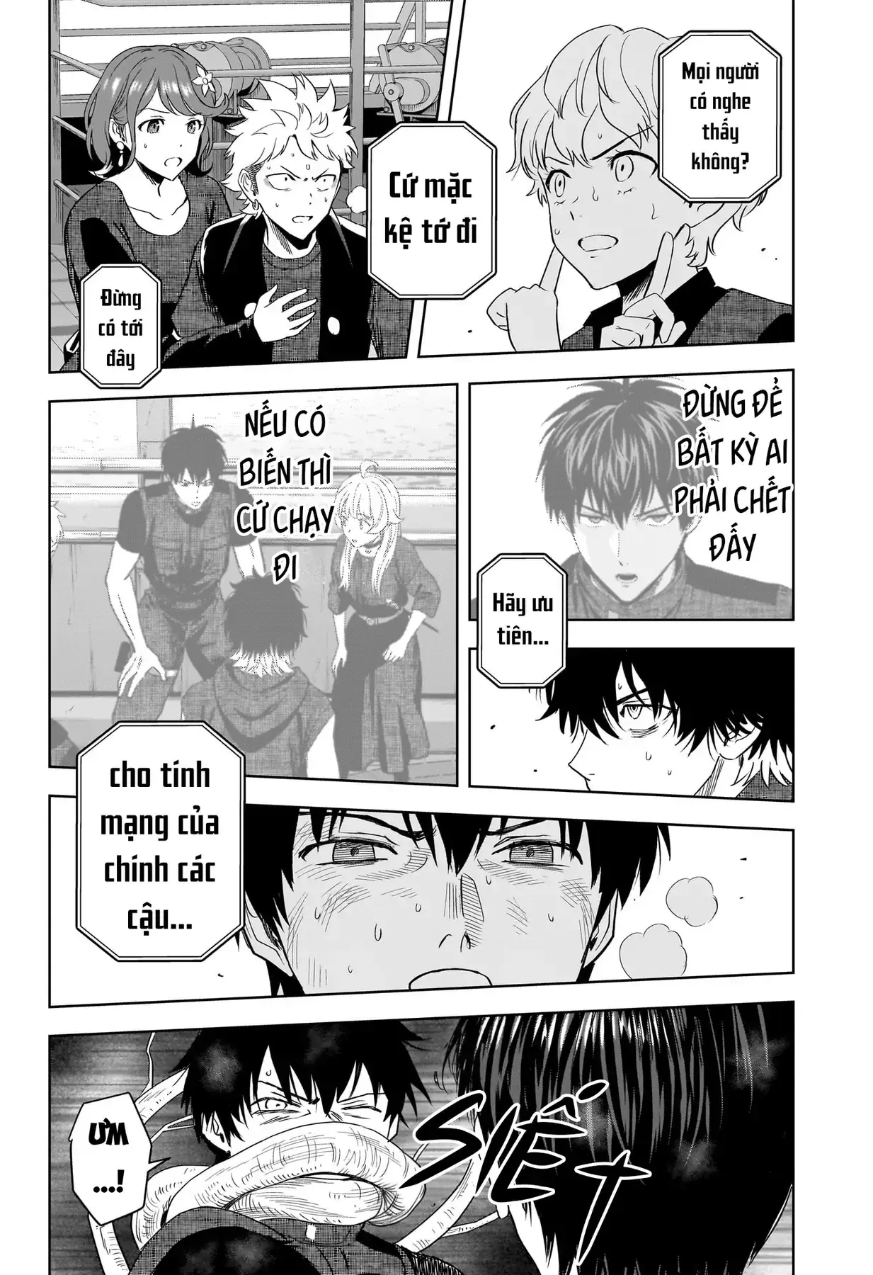 Witch Watch - Phần 3: Hắc Bạch Phù Thuỷ Chapter 241 - Trang 12