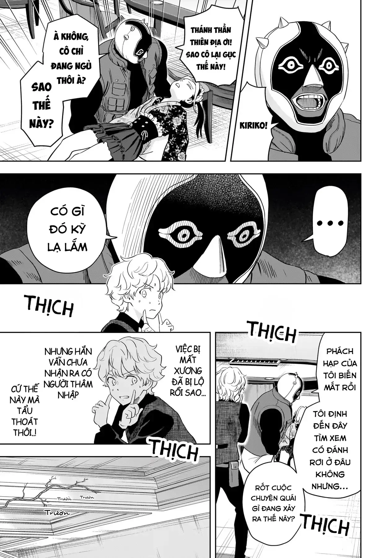 Witch Watch - Phần 3: Hắc Bạch Phù Thuỷ Chapter 241 - Trang 6