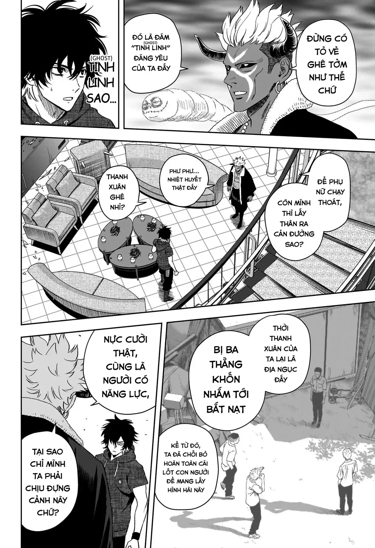 Witch Watch - Phần 3: Hắc Bạch Phù Thuỷ Chapter 242 - Trang 7