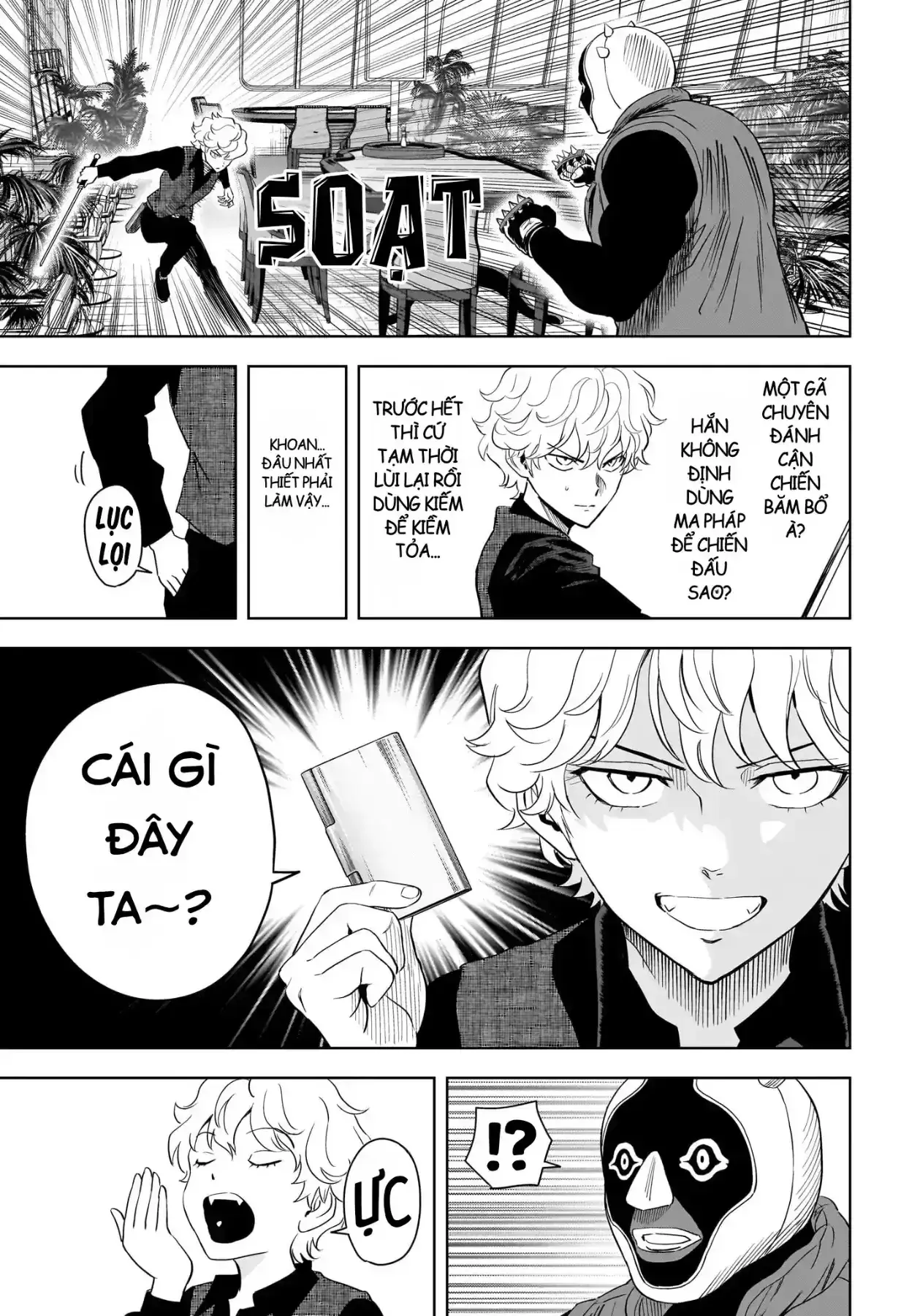 Witch Watch - Phần 3: Hắc Bạch Phù Thuỷ Chapter 243 - Trang 12