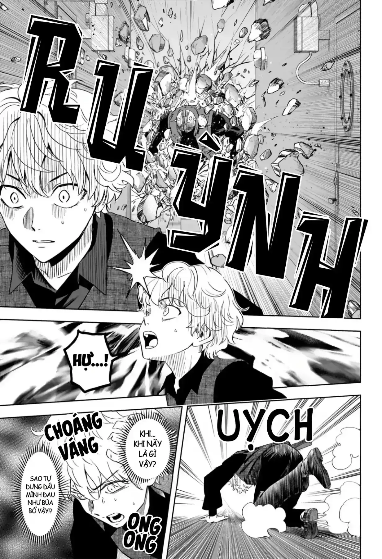 Witch Watch - Phần 3: Hắc Bạch Phù Thuỷ Chapter 243 - Trang 14