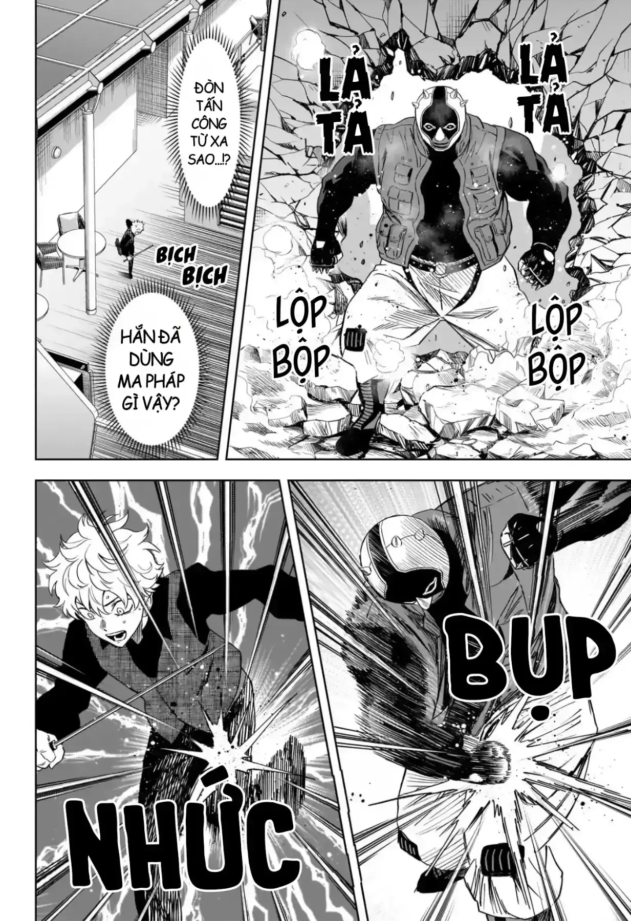 Witch Watch - Phần 3: Hắc Bạch Phù Thuỷ Chapter 243 - Trang 15