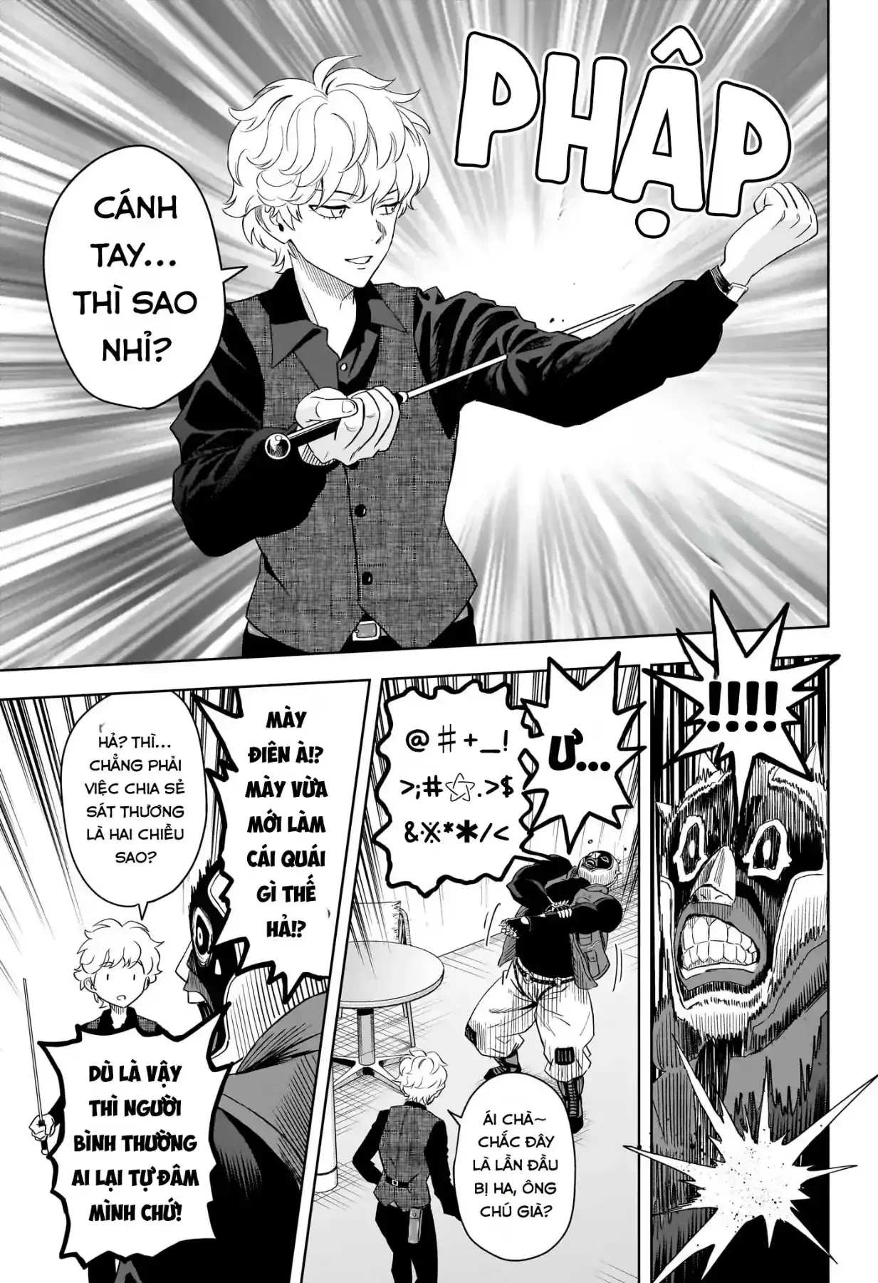 Witch Watch - Phần 3: Hắc Bạch Phù Thuỷ Chapter 243 - Trang 18