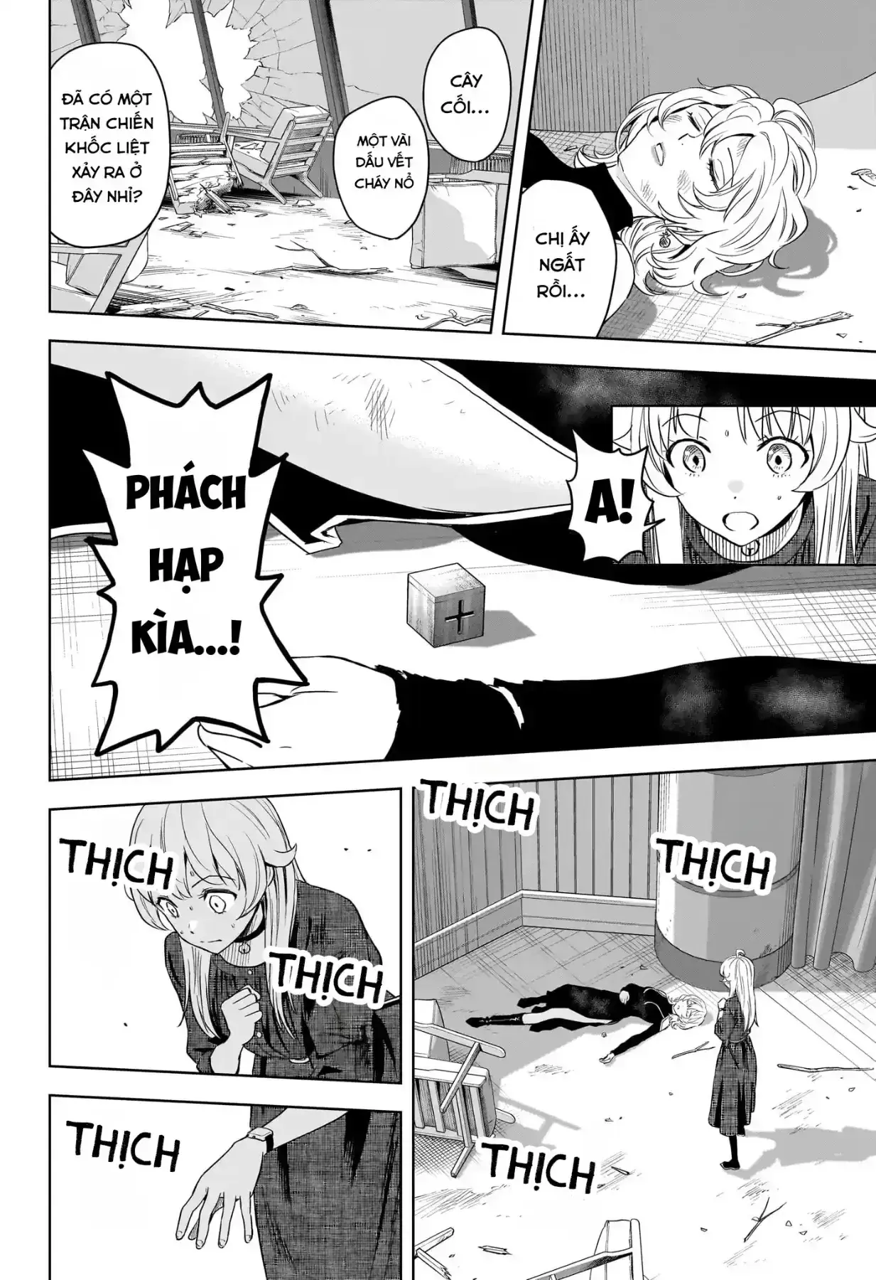 Witch Watch - Phần 3: Hắc Bạch Phù Thuỷ Chapter 243 - Trang 3