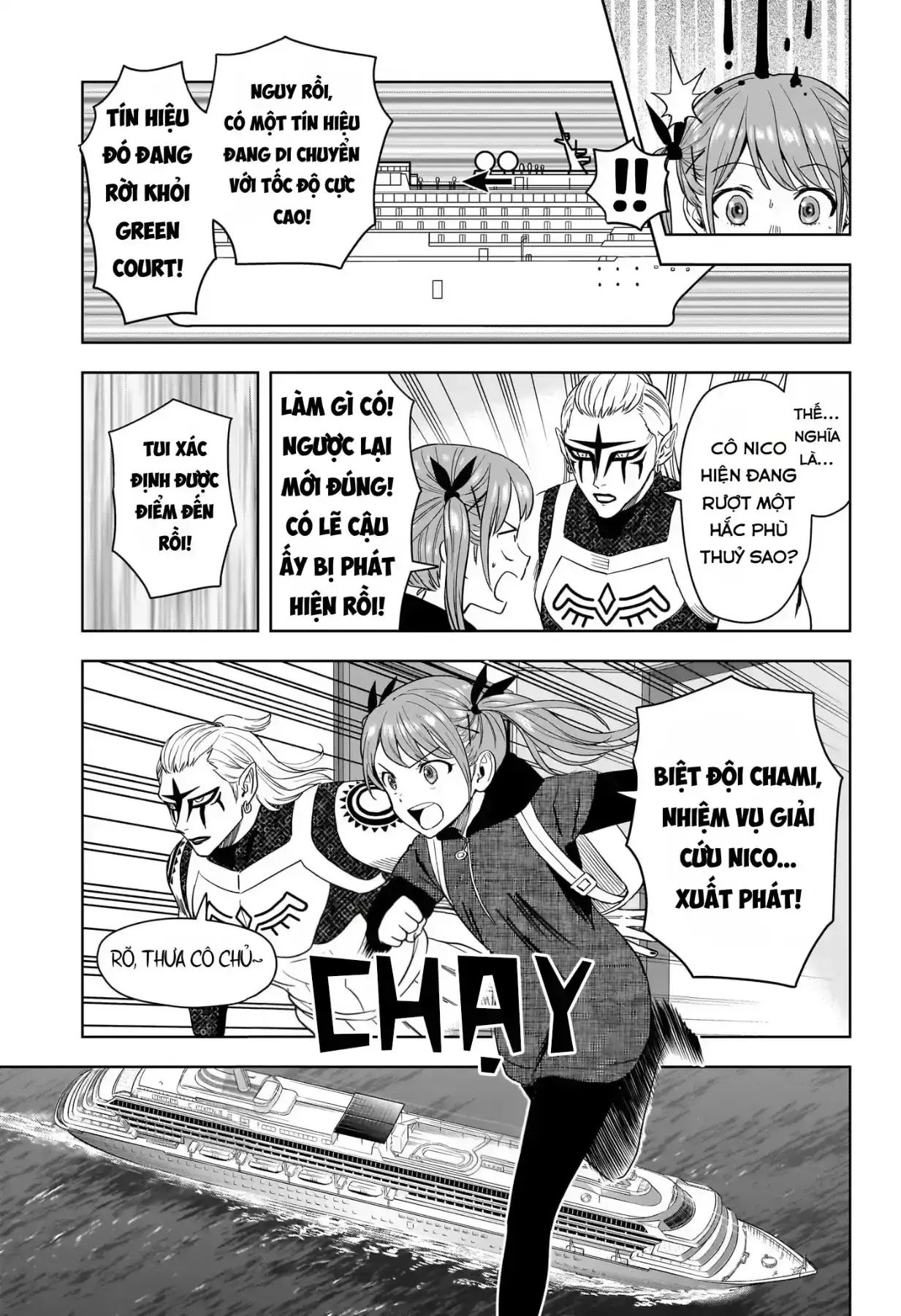 Witch Watch - Phần 3: Hắc Bạch Phù Thuỷ Chapter 243 - Trang 8