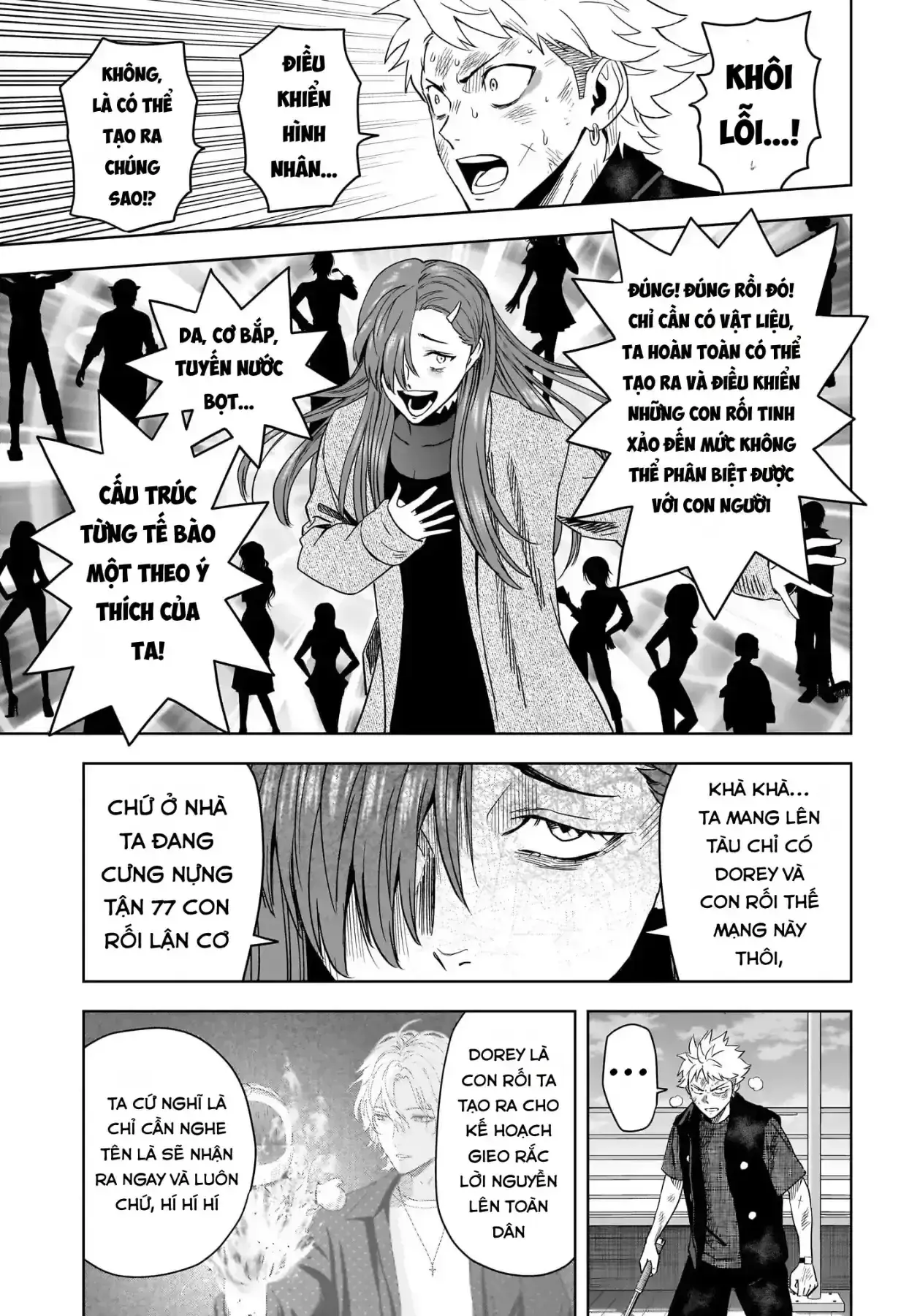 Witch Watch - Phần 3: Hắc Bạch Phù Thuỷ Chapter 244 - Trang 10