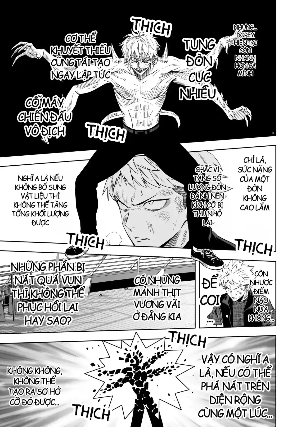 Witch Watch - Phần 3: Hắc Bạch Phù Thuỷ Chapter 244 - Trang 16