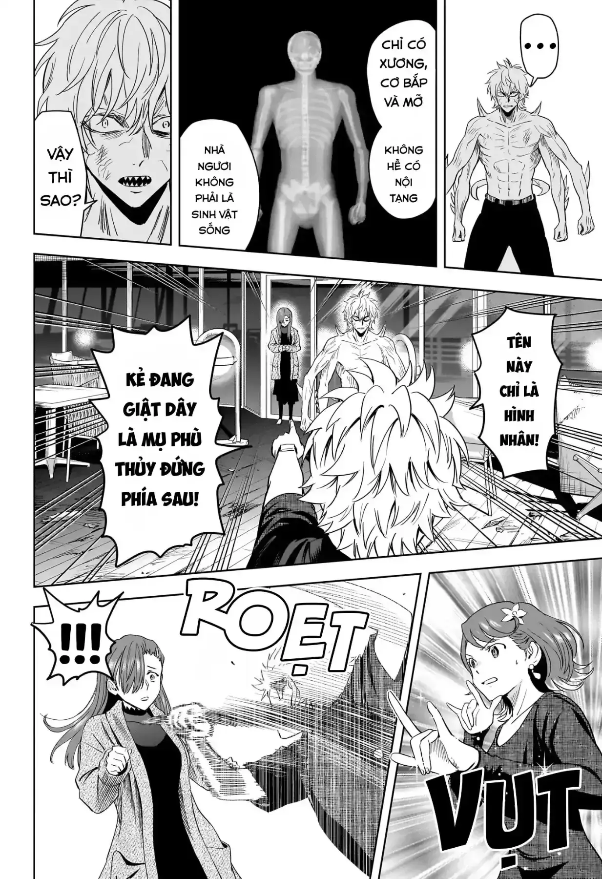 Witch Watch - Phần 3: Hắc Bạch Phù Thuỷ Chapter 244 - Trang 7