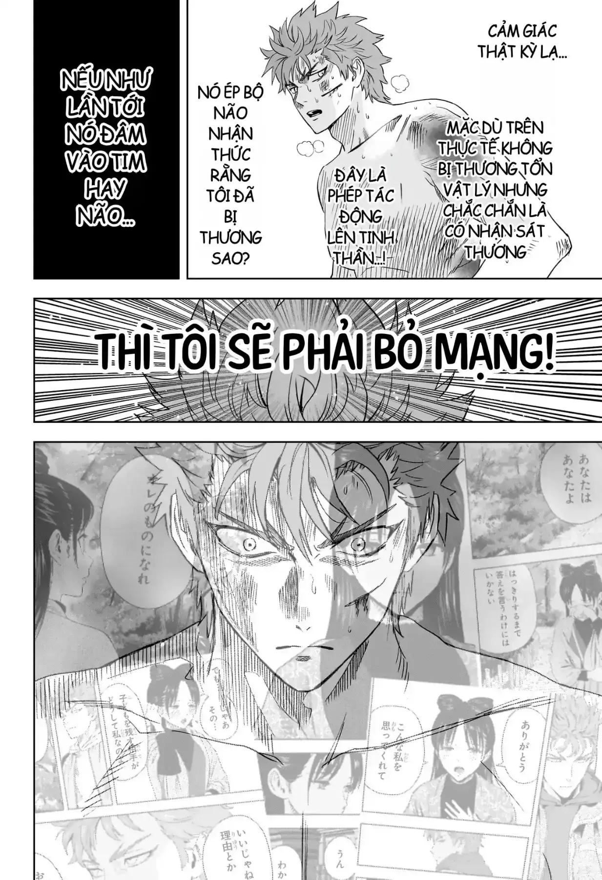Witch Watch - Phần 3: Hắc Bạch Phù Thuỷ Chapter 245 - Trang 11