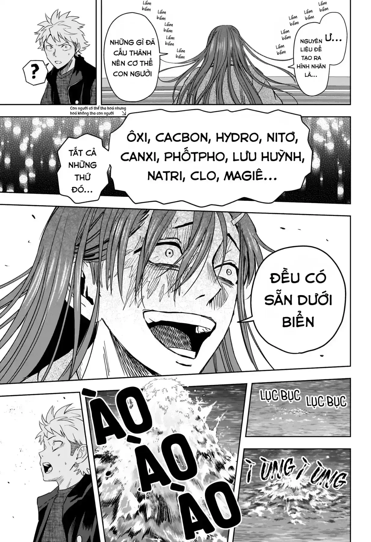 Witch Watch - Phần 3: Hắc Bạch Phù Thuỷ Chapter 245 - Trang 6