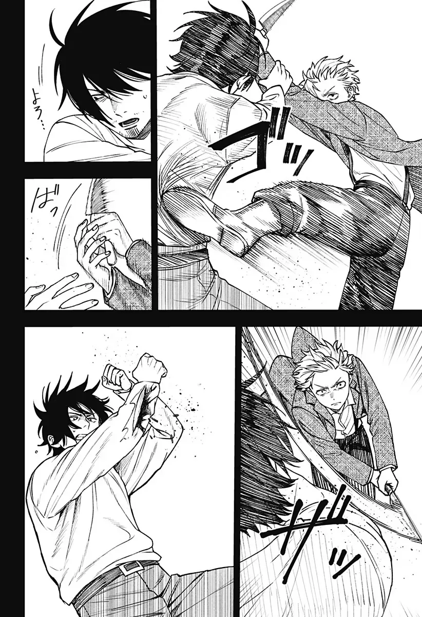Witchriv Chapter 21 - Trang 16