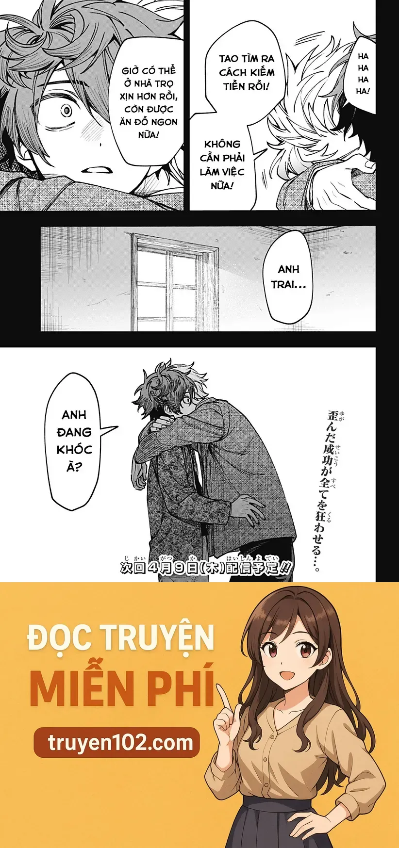 Witchriv Chapter 21 - Trang 25