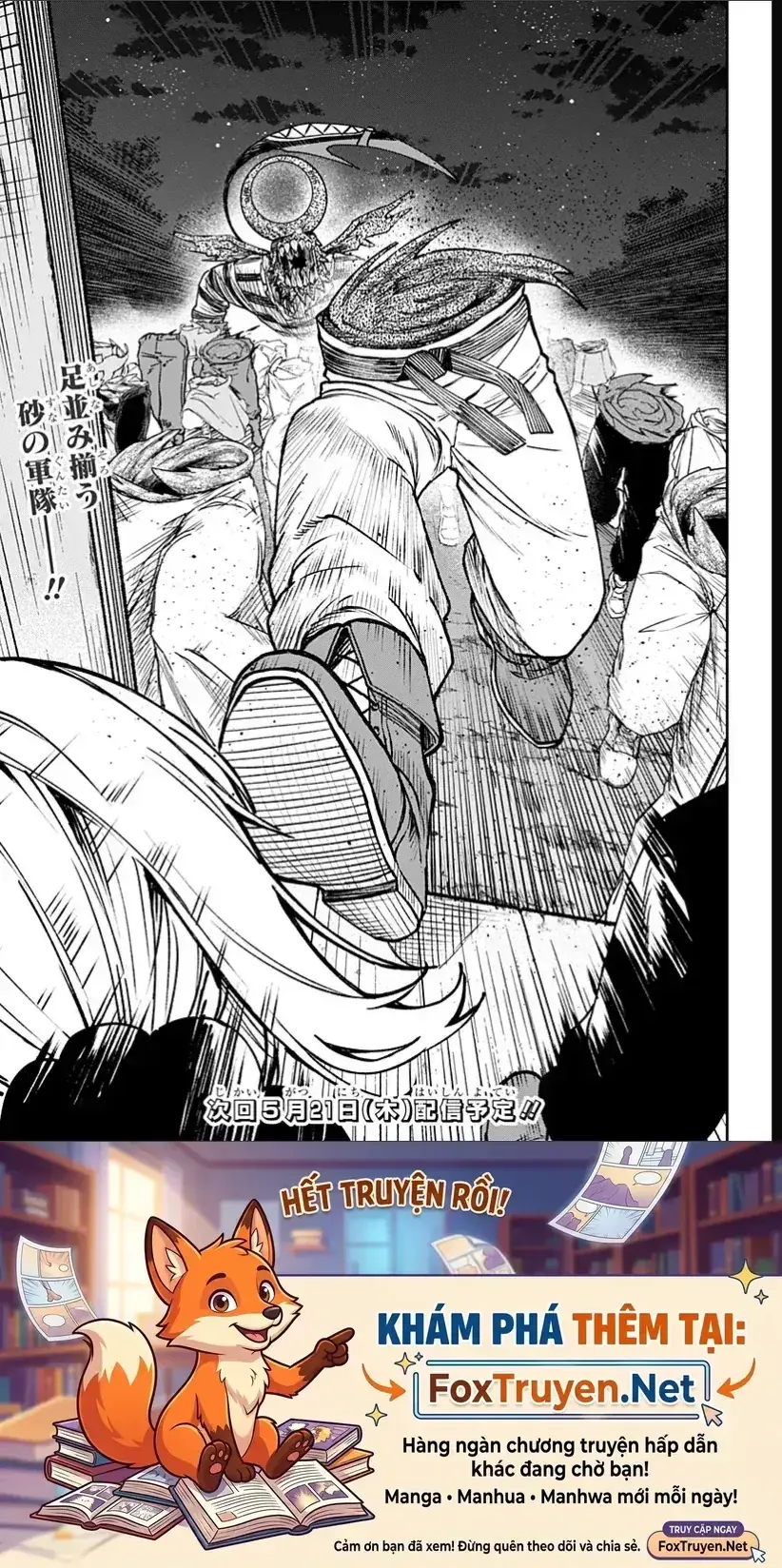 Witchriv Chapter 25 - Trang 24