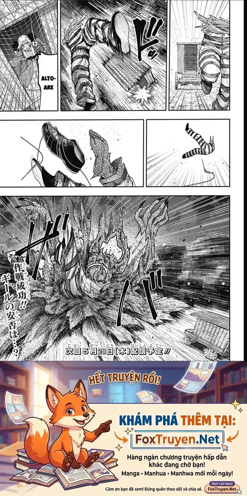 Witchriv Chapter 26 - Trang 24