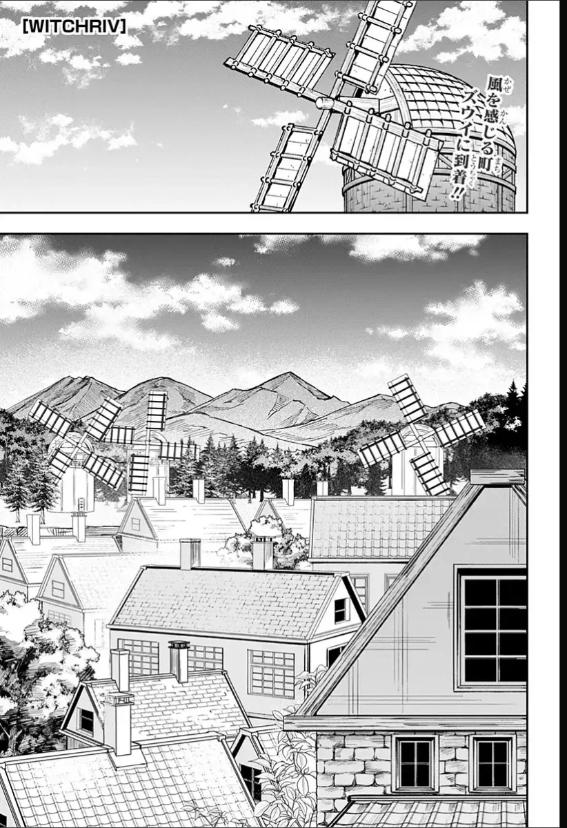 Witchriv Chapter 29 - Trang 4