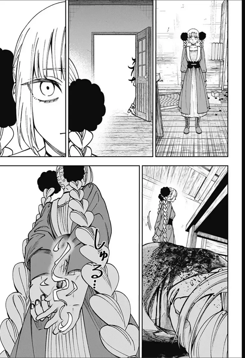 Witchriv Chapter 31 - Trang 15