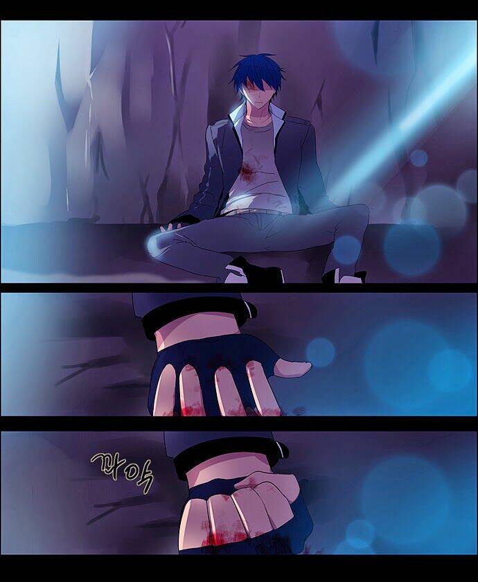 Wonted Chapter 0 - Trang 12