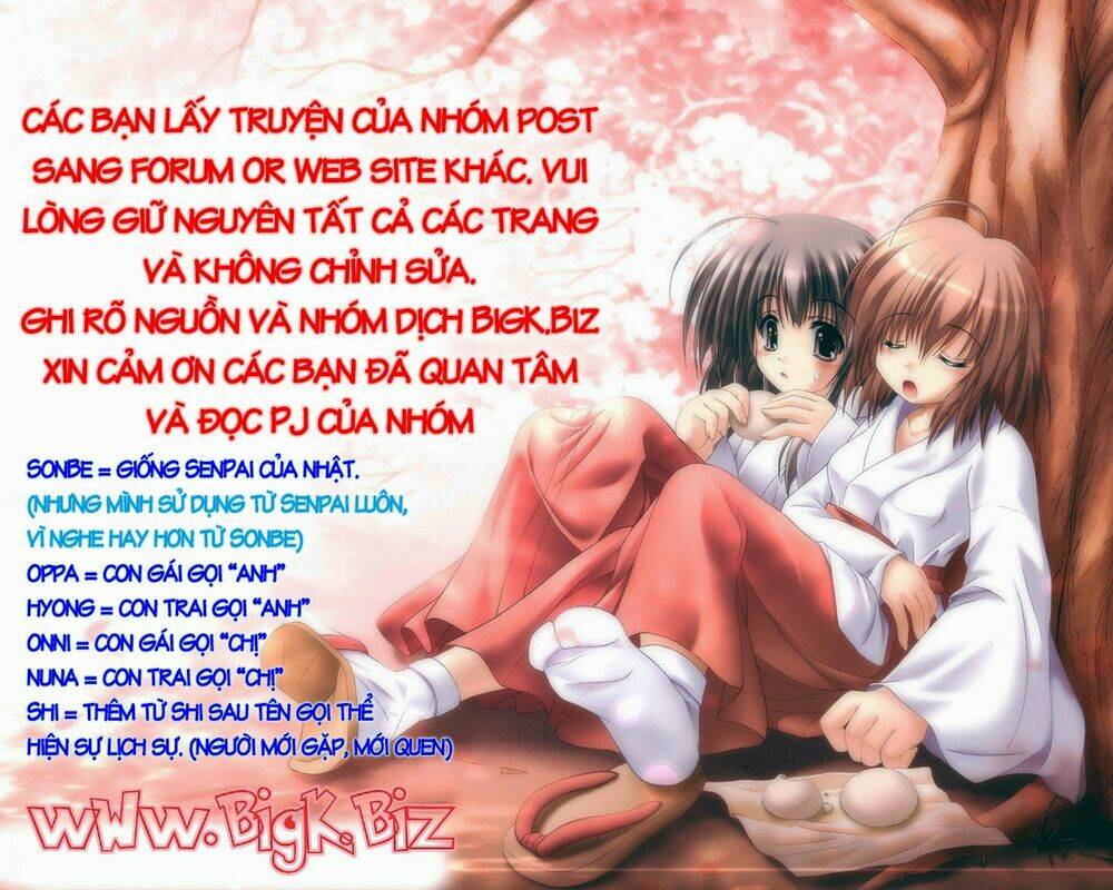 Wonted Chapter 0 - Trang 2