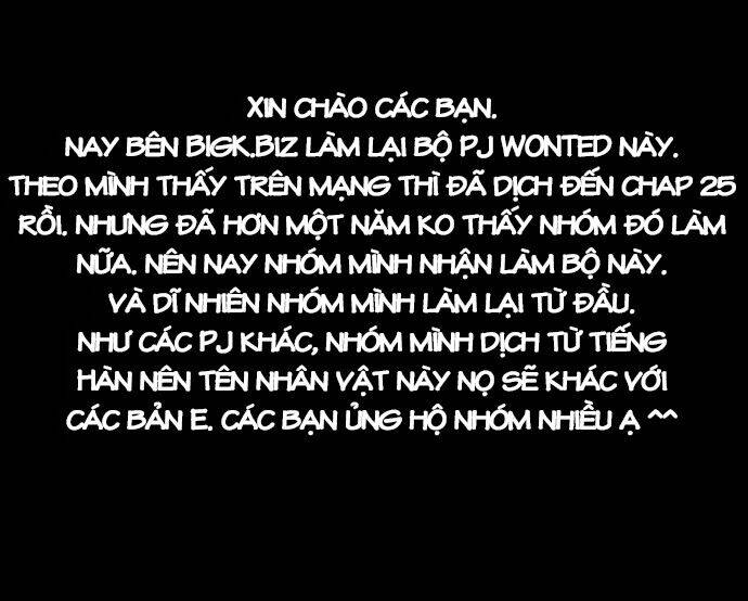 Wonted Chapter 0 - Trang 4