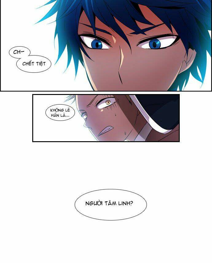 Wonted Chapter 1 - Trang 12